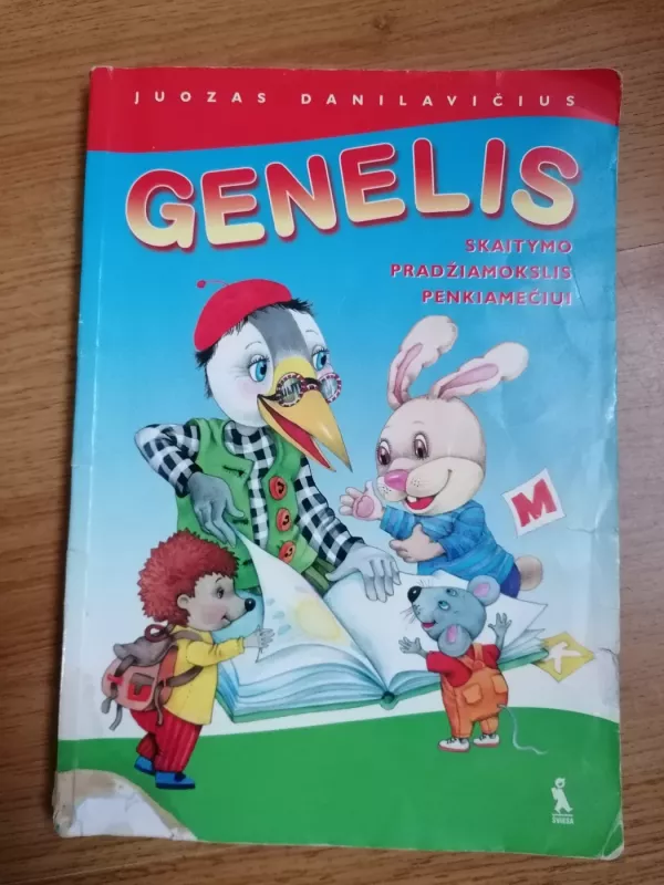 Genelis - Juozas Danilavičius, knyga 2