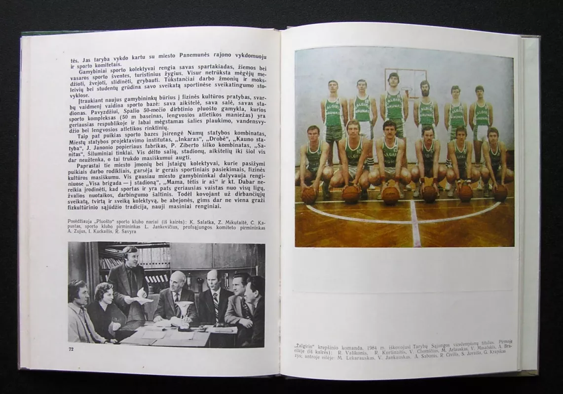 Su Žalgirio emblema - Semionas Tokeris, knyga 4