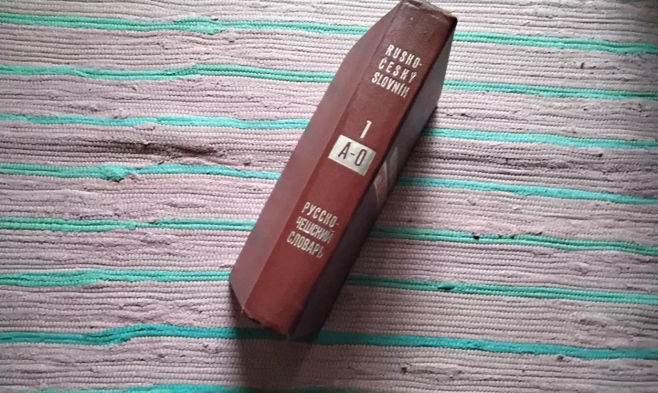 Rusko-Česky Slovnik rusų-čekų žodynas - Redagavo L. V. Koletsky ir O. Leška., knyga 3