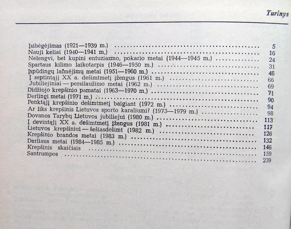 Tarybų Lietuvos krepšinis - S. Butautas, ir kiti. , knyga 5