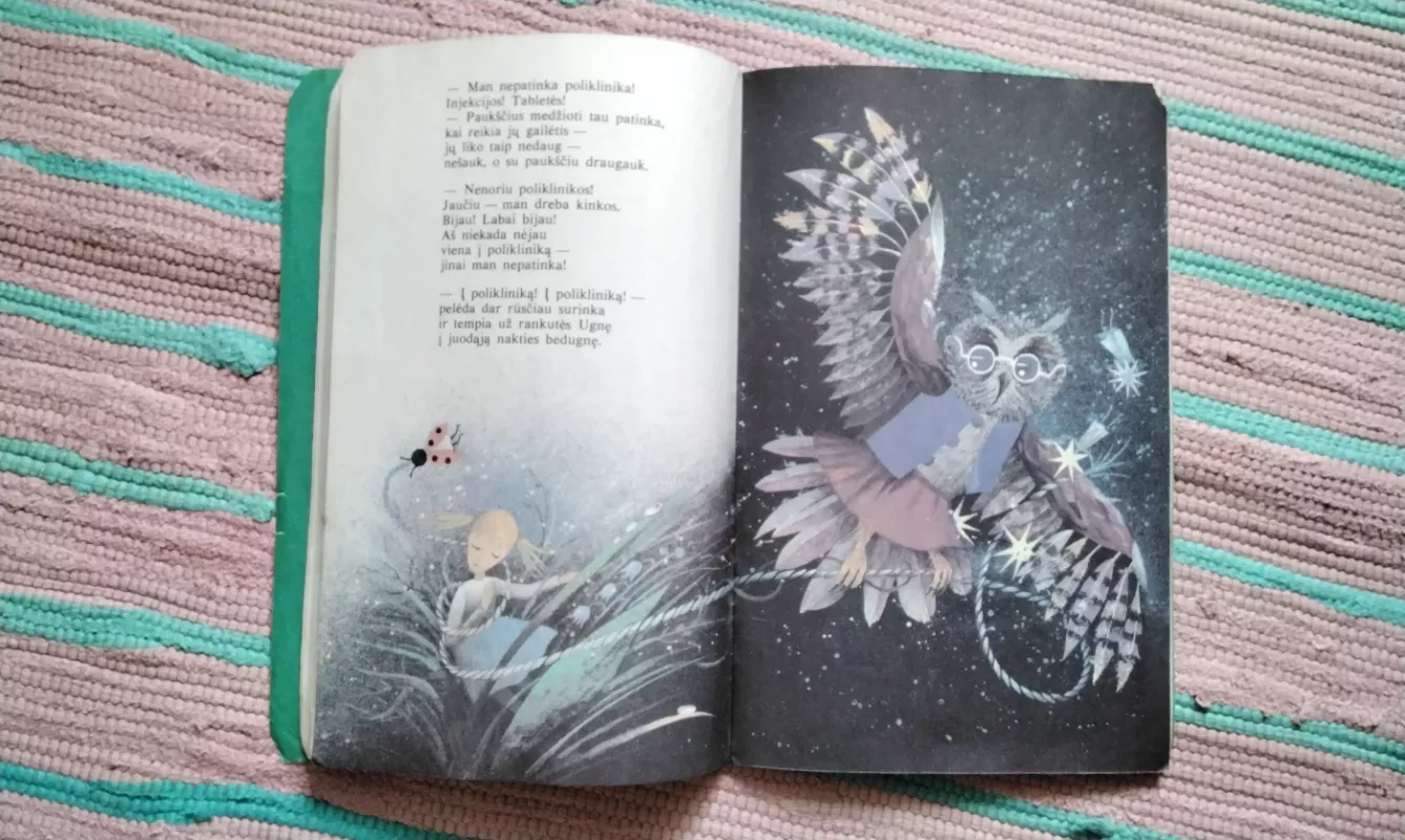 Žalioji poliklinika - Eduardas Mieželaitis, knyga 4