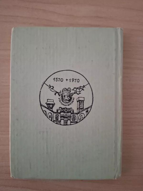 Ekslibrisai. VU biblioteka - Autorių Kolektyvas, knyga 3