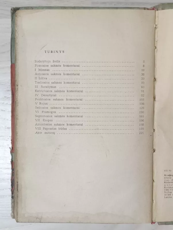 Miestas - Klifordas Donaldas Saimekas, knyga 6