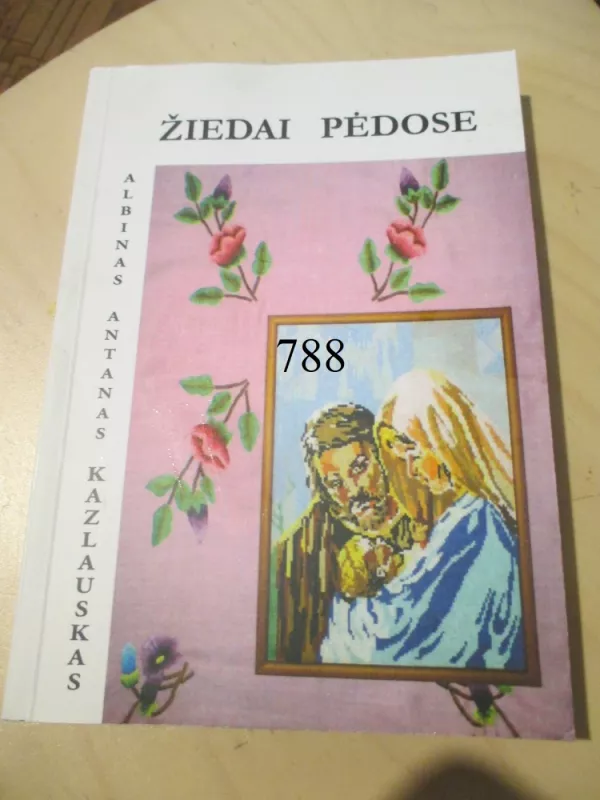 Žiedai pėdose - Albinas Antanas Kazlauskas, knyga 3
