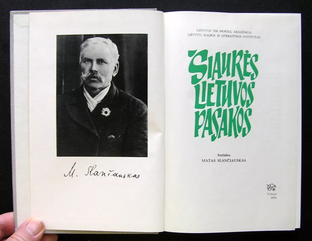 Šiaurės Lietuvos pasakos - Matas Slančiauskas, knyga 3