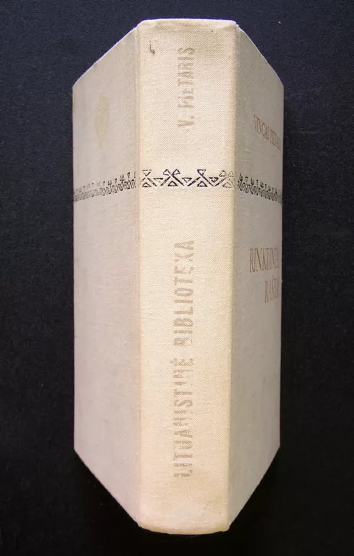 Rinktiniai raštai - Vincas Pietaris, knyga 6