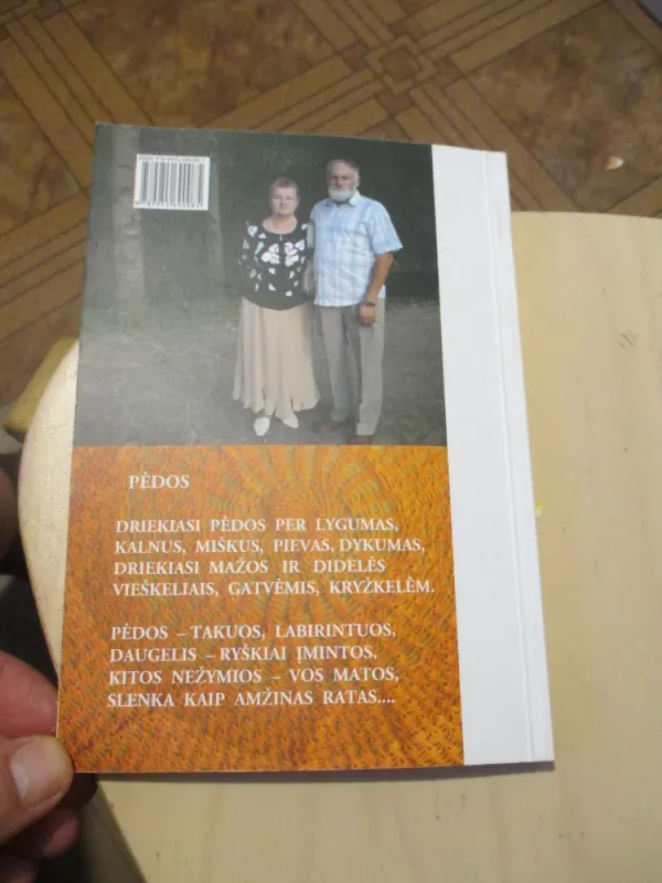 Žiedai pėdose - Albinas Antanas Kazlauskas, knyga 5