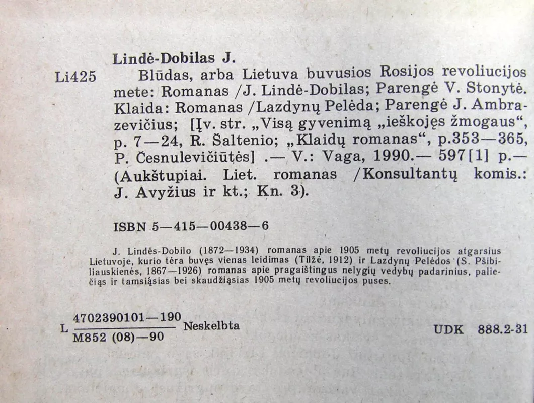 Blūdas. Klaida - J.Lindė-Dobilas, Lazdynų Pelėda, knyga 5
