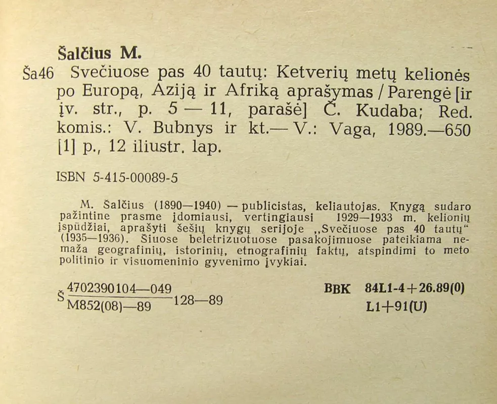 Svečiuose pas 40 tautų - Matas Šalčius, knyga 6