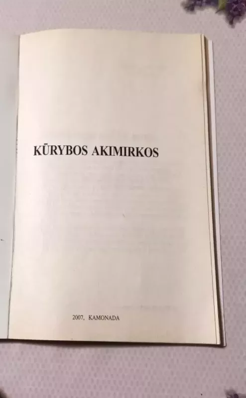 Kūrybos akimirkos - Autorių kolektyvas (įvairūs), knyga 3