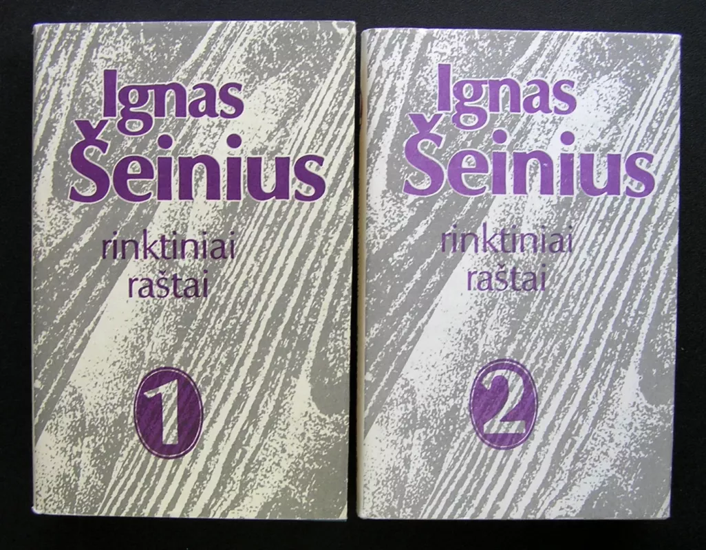 Ignas Šeinius Rinktiniai raštai (2 Tomai) - Ignas Šeinius, knyga 2