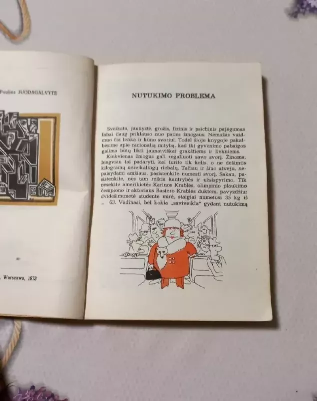 Grožis ir keptuvė - Irena Gumovska, knyga 3