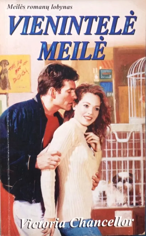 "Sužadėtuvės" "Dramblio kaulo sagė" "Nedovanok man gėlių" "Vienintelė meilė" - M.Ambrose; E. Hendrickson; T.Graves; V. Chancellor, knyga 6