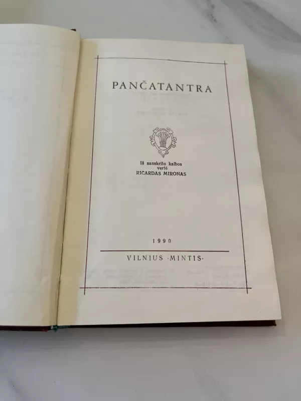 Pančatantra - Autorių kektyvas, knyga 2