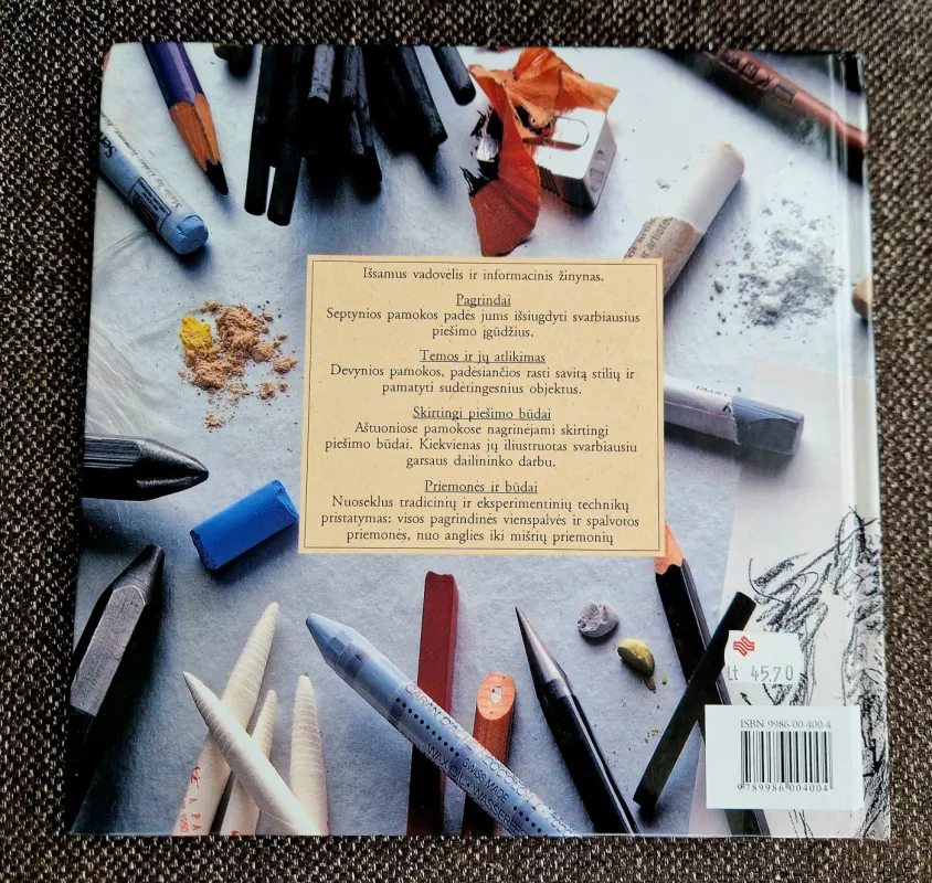 Piešimo mokykla - Ian Simpson, knyga 3