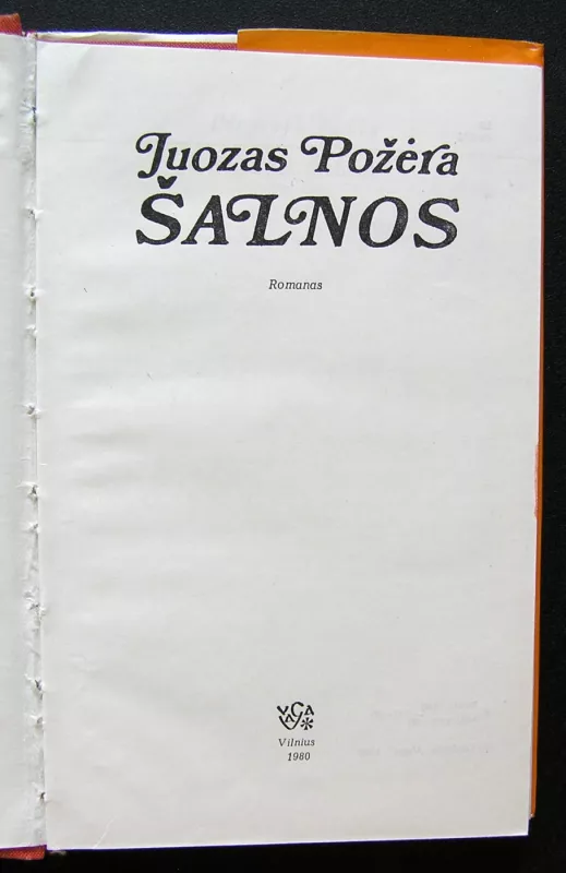 Šalnos - Juozas Požėra, knyga 4