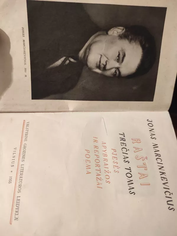 Marcinkevičius raštai/pjesės - Justinas Marcinkevičius, knyga 3
