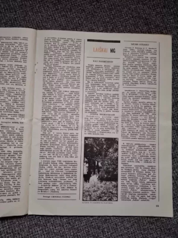 Mūsų gamta, 1987 m. Nr. 4 - Autorių kolektyvas (įvairūs), knyga 3