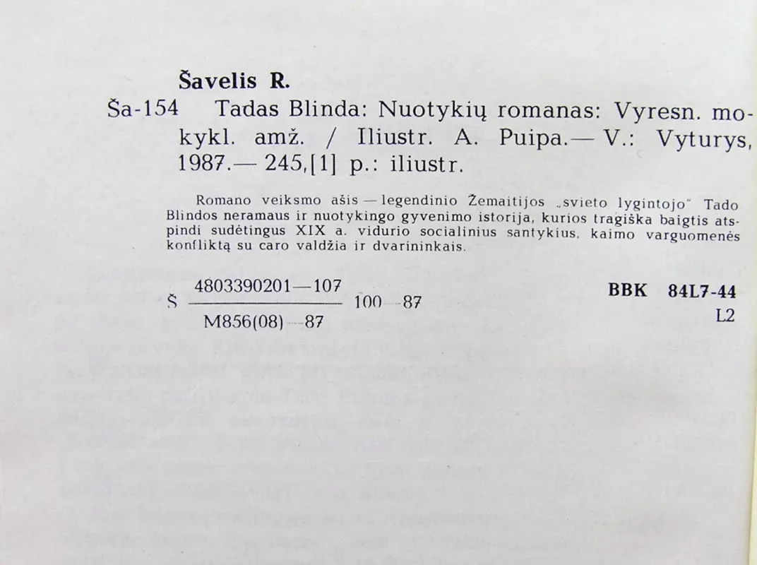 Tadas Blinda - Rimantas Šavelis, knyga 4