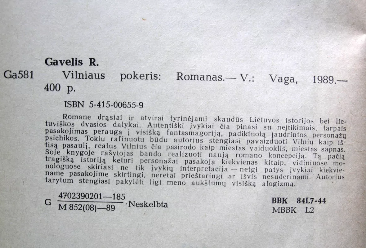 Vilniaus pokeris - Ričardas Gavelis, knyga 4