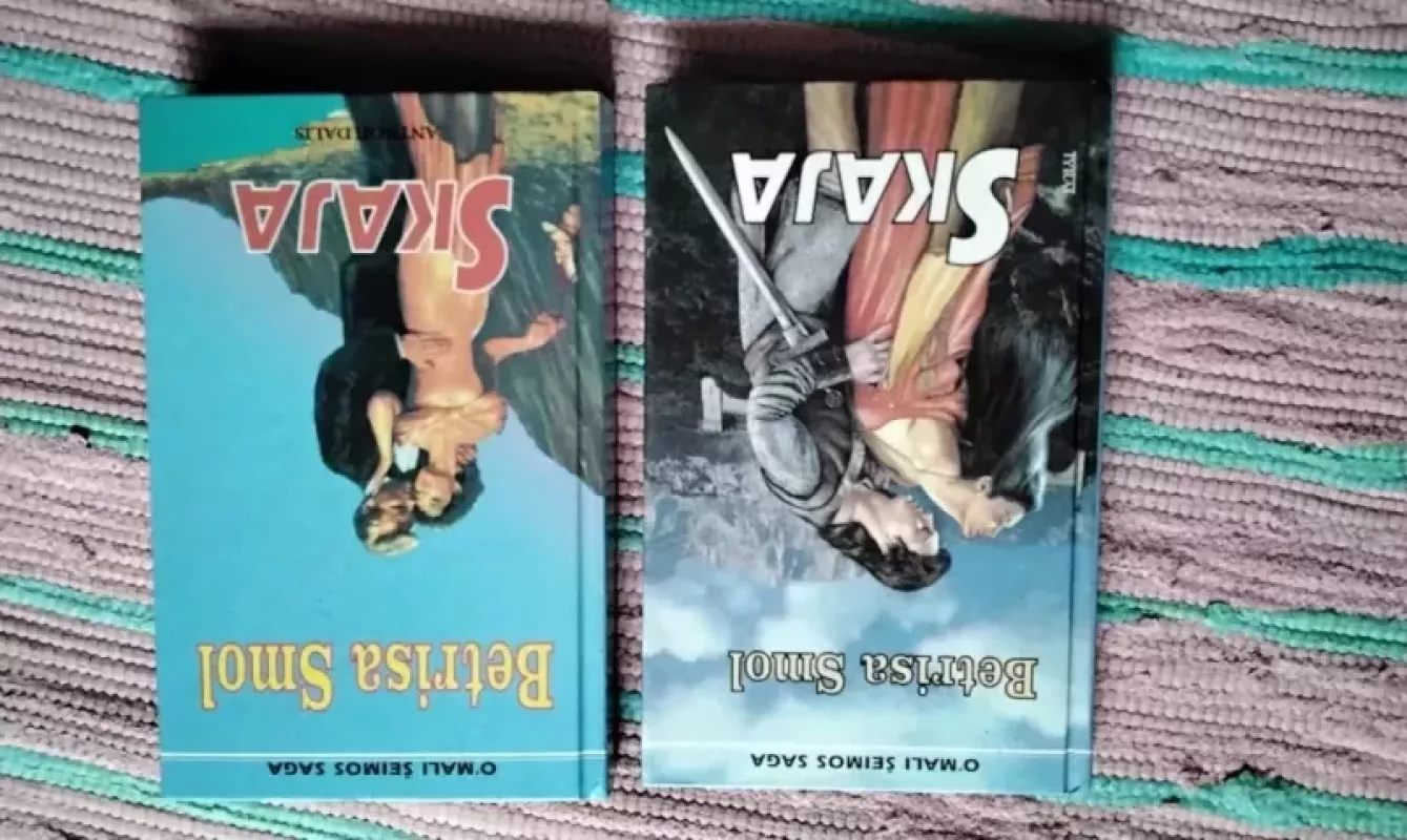 Zulejha Otkryvaet Glaza - Jahina Guzel, knyga 3