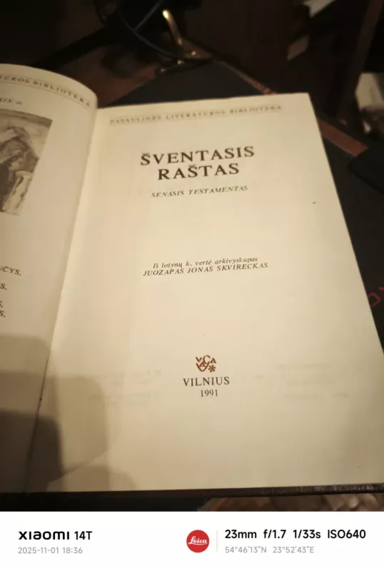 Šventasis raštas. Senasis testamentas - Autorių kolektyvas (įvairūs), knyga 3