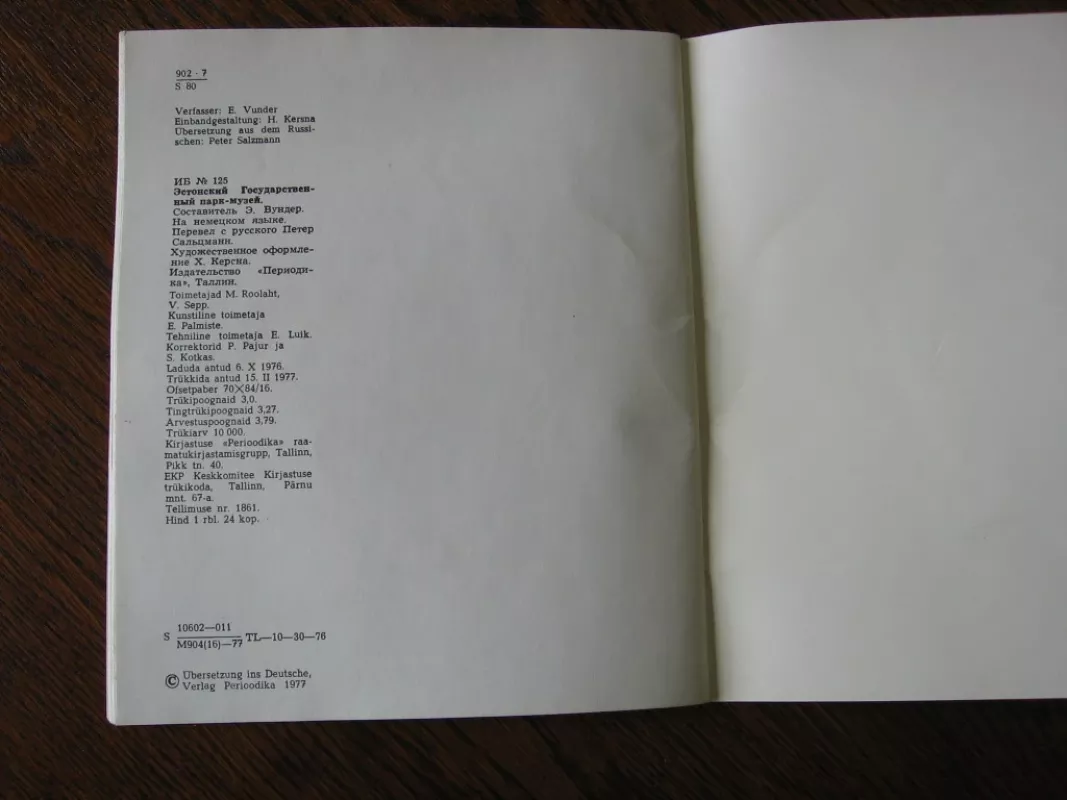 Staatliches freilichtmuseum Estland - Įvairūs, knyga 6