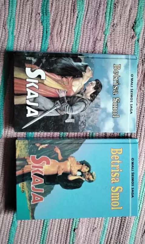 Popamokinė literatūra. 2 tomai - Borisas Akuninas, knyga 3