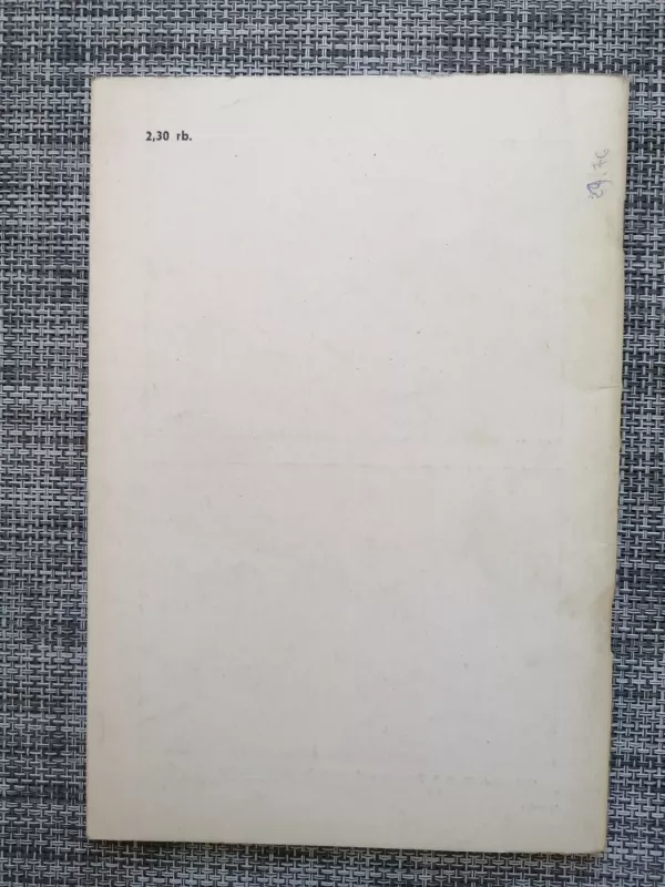 Filatelija Lietuvoje - Autorių kolektvas, knyga 4