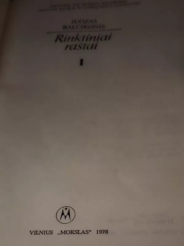 Rinktiniai raštai I - J. Balčikonis, knyga 3