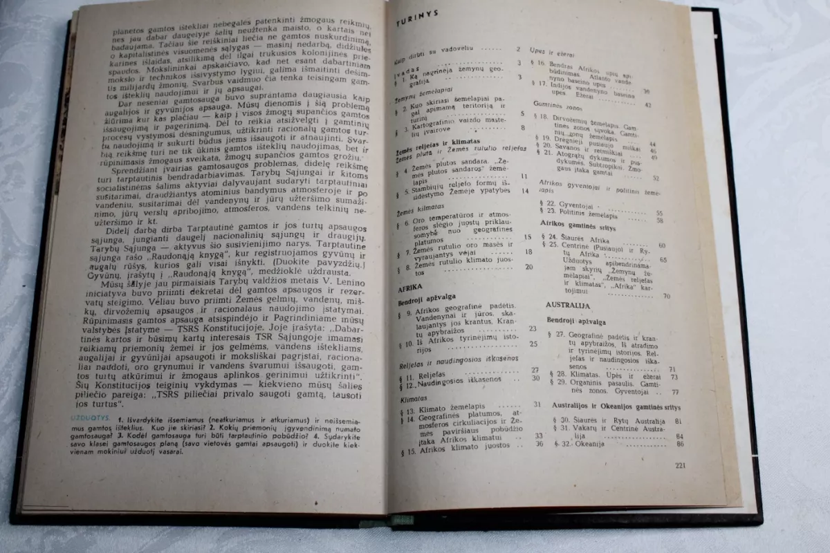 Žemynų geografija 6 klasei - V. Korinskaja, ir kiti. , knyga 5