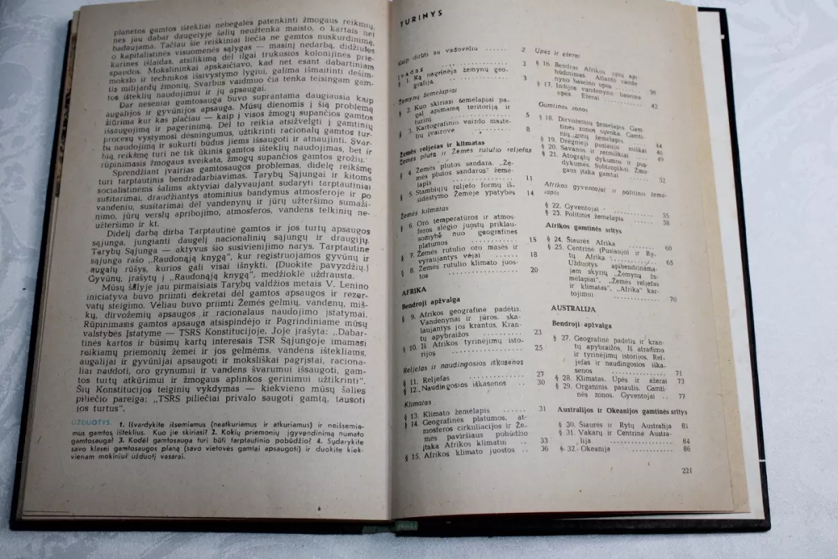 Žemynų geografija 6 klasei - V. Korinskaja, ir kiti. , knyga 4