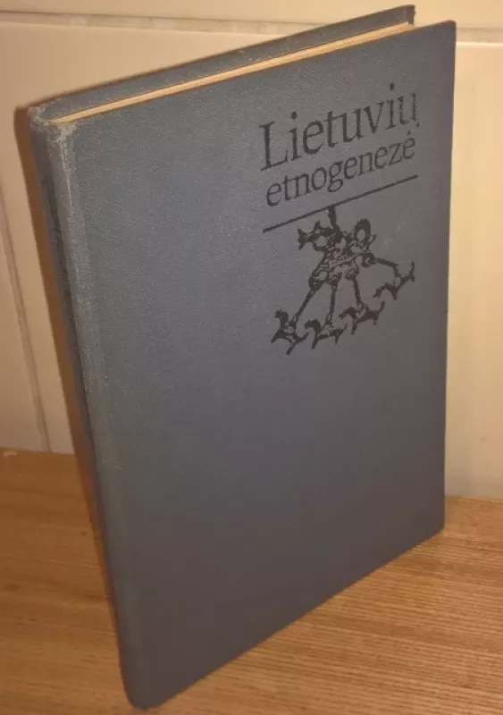 (2 kn.) Lietuvių eilėdara; Lietuvių etnogenezė - J. Girdzijauskas;   R. Volkaitė-Kulikauskienė , knyga 4