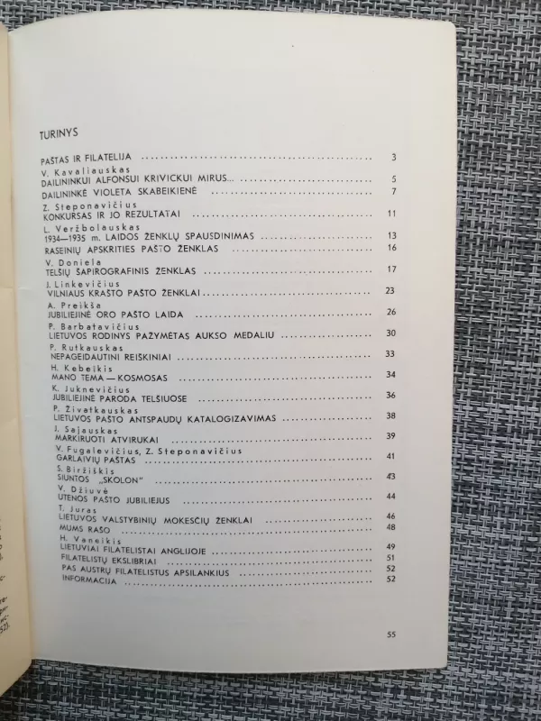Filatelija Lietuvoje - Autorių kolektvas, knyga 3