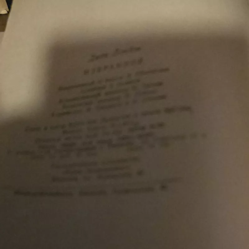 Rinktiniai raštai - Dž. Londonas, knyga 3