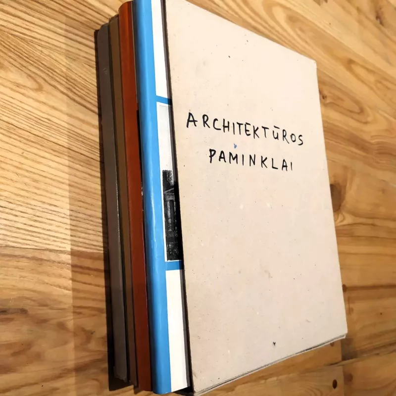 Architektūros paminklai ( I, II, III, IV t.) - Autorių kolektyvas (įvairūs), knyga 2