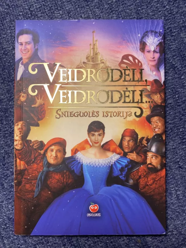 Veidrodėli, veidrodėli... Snieguolės istorija - Ryals Lexi, knyga 2