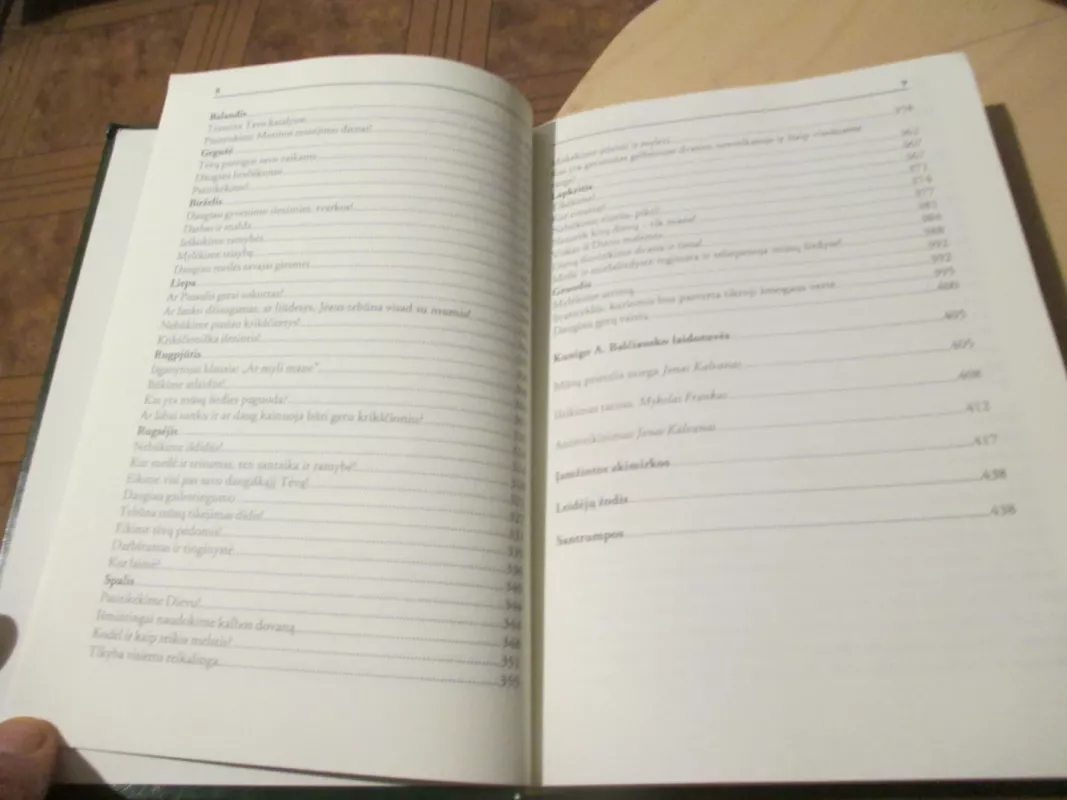 Tavo žodis yra tiesa - Autorių Kolektyvas, knyga 5