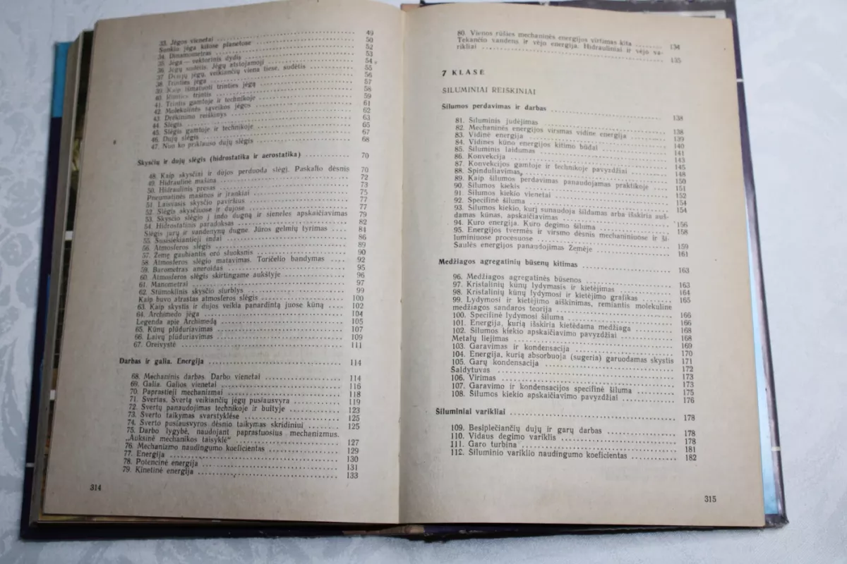 Fizika 6-7 kl. - A. Pioryškinas, knyga 4