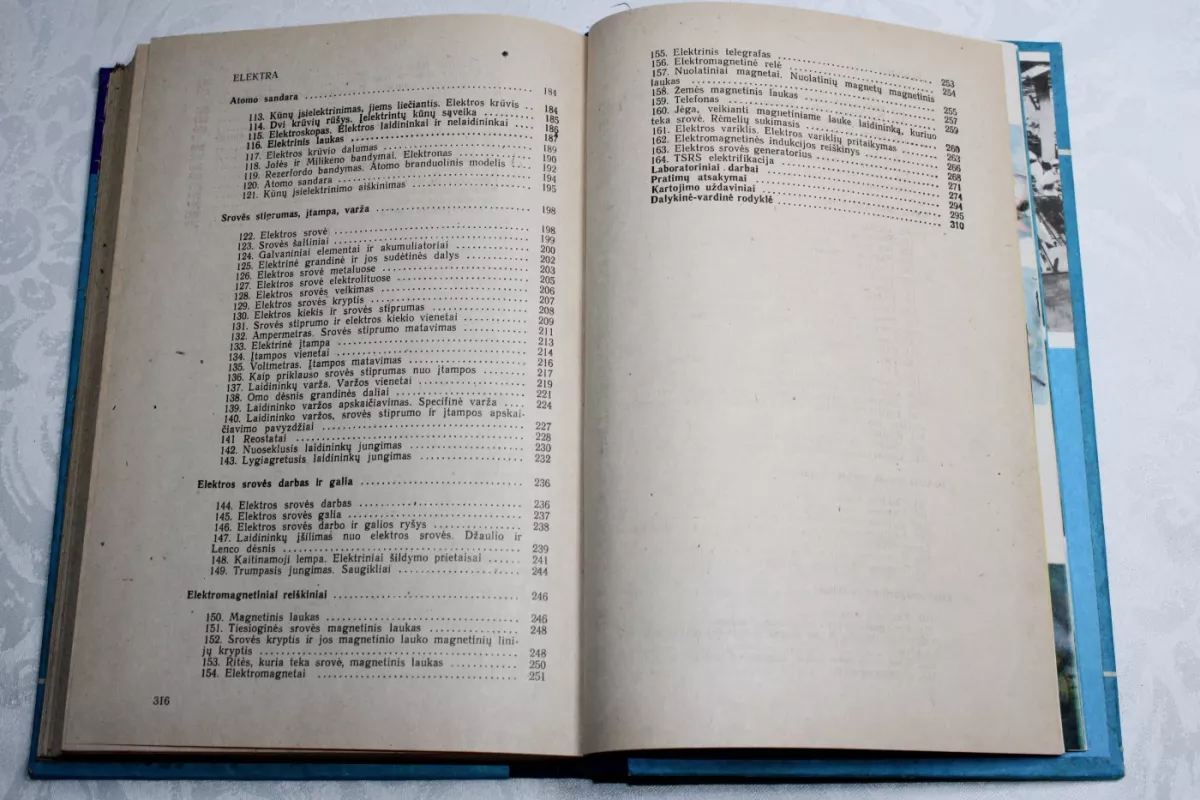 Fizika 7-8 kl. - A. Pioryškinas, knyga 5