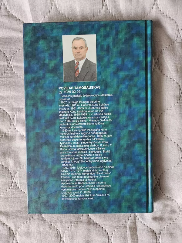 Humanistiškai orientuotas studentų fizinis ugdymas - Povilas Tamošauskas, knyga 4