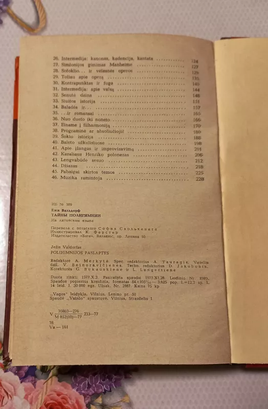 Polihimnijos paslaptys - Ježis Valdorfas, knyga 6