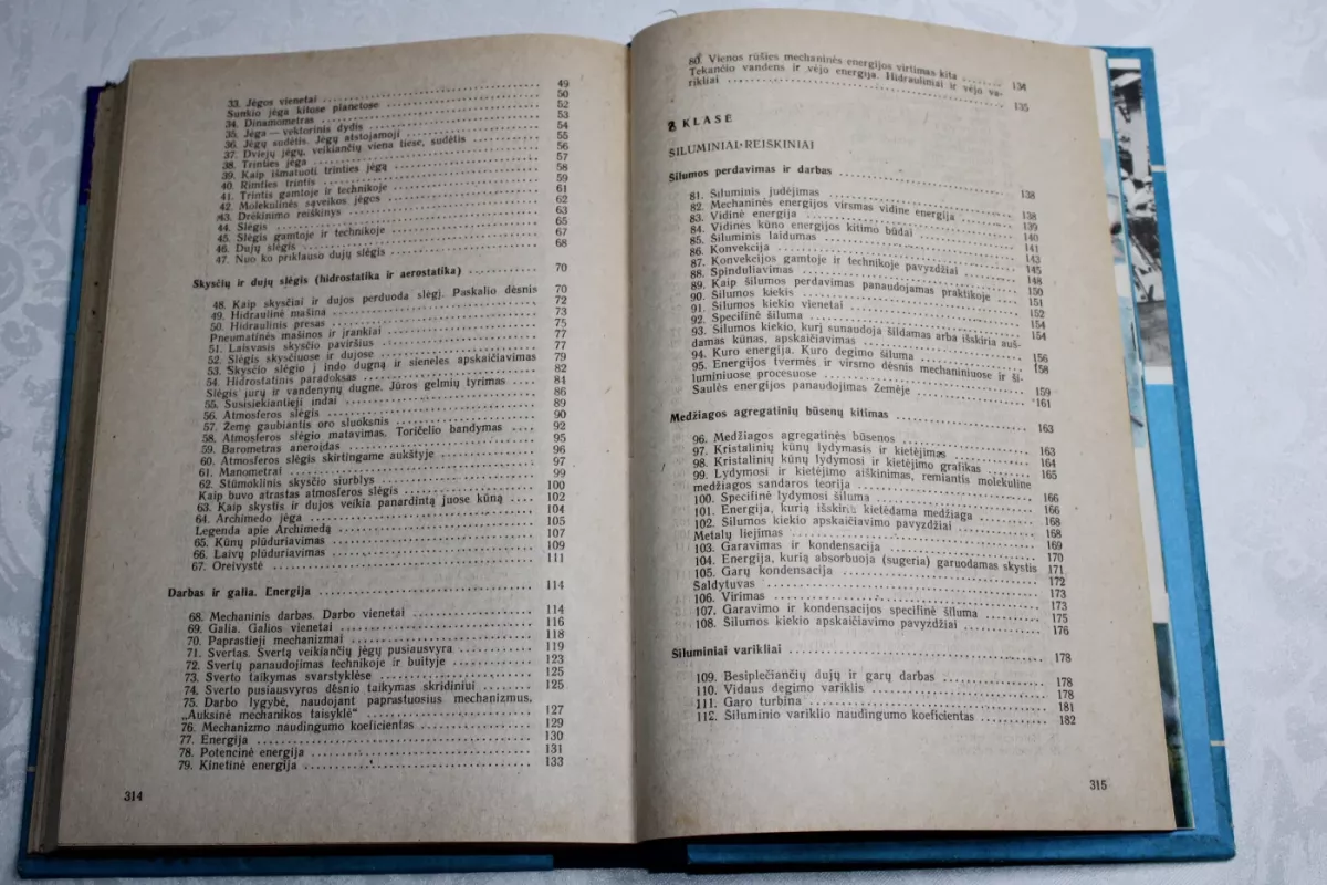 Fizika 7-8 kl. - A. Pioryškinas, knyga 4