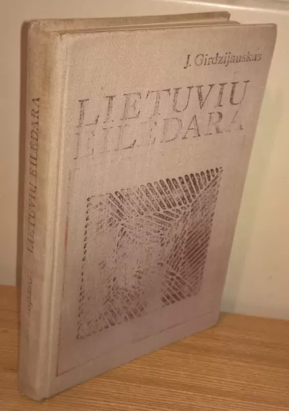 (2 kn.) Lietuvių eilėdara; Lietuvių etnogenezė - J. Girdzijauskas;   R. Volkaitė-Kulikauskienė , knyga 6