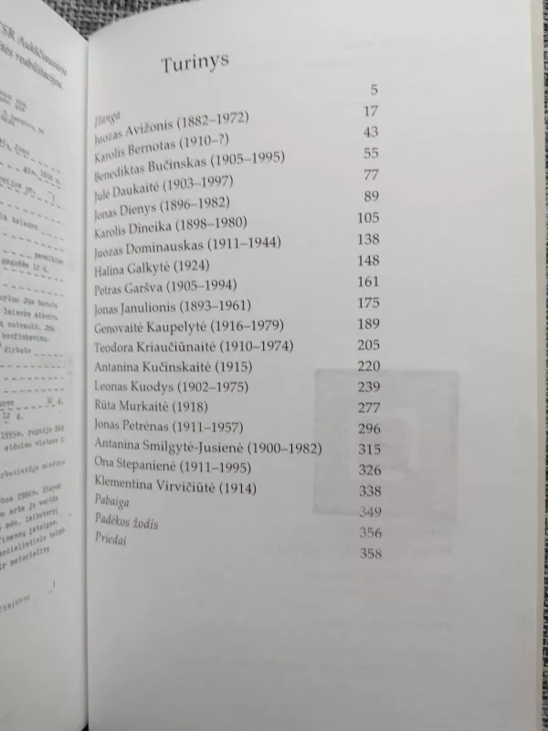 Mūsų karo meto mokytojai - Autorių Kolektyvas, knyga 3