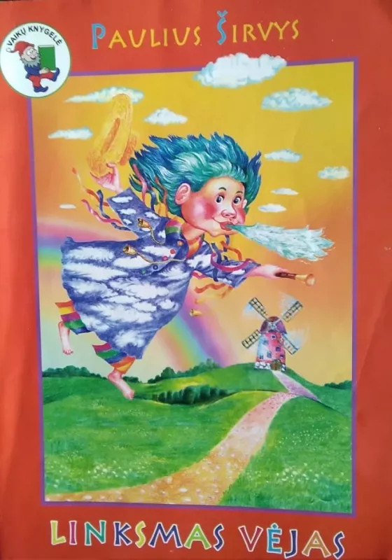 Linksmas vėjas - Paulius Širvys, knyga 2