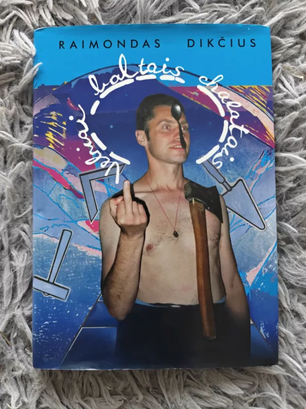 Velniai baltais chalatais - Raimondas Dikčius, knyga 2