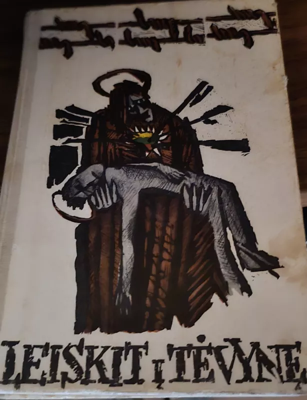 Leiskit į Tėvynę - Kęstutis Pukelis, knyga 2