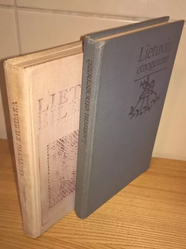(2 kn.) Lietuvių eilėdara; Lietuvių etnogenezė - J. Girdzijauskas;   R. Volkaitė-Kulikauskienė , knyga 3