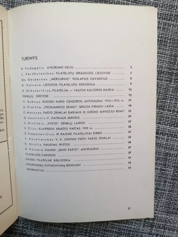 Filatelija Lietuvoje - Autorių Kolektyvas, knyga 3